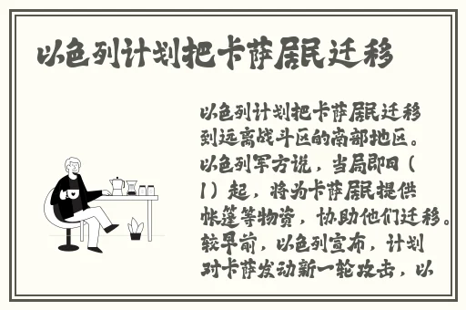 一二三四在线看日本高清