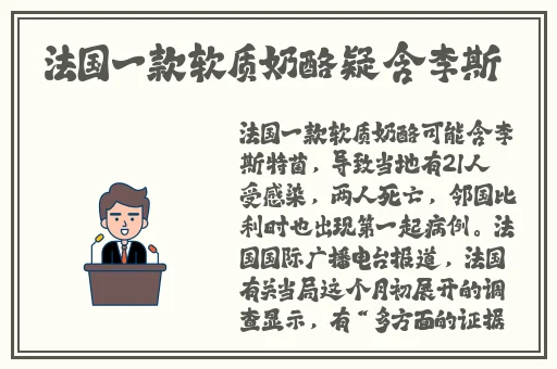 国产在线观看AV黑料在线不打烊