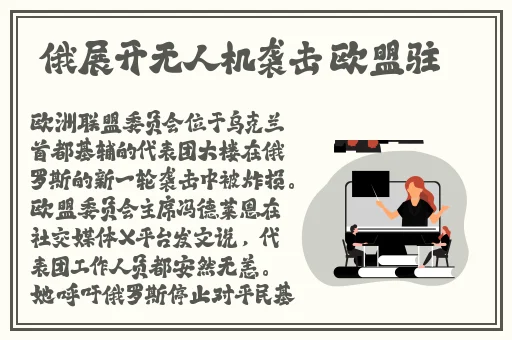 适合一个人在家看的视频素材