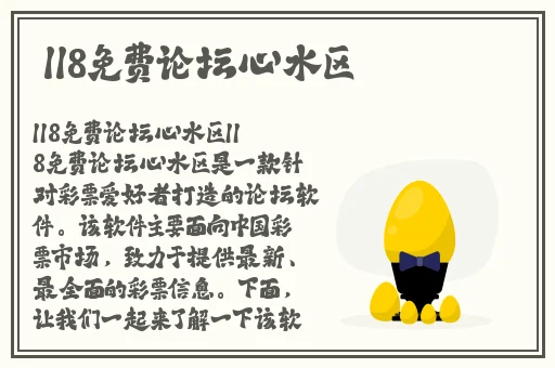 召唤魅魔竟是妈妈来了第二季