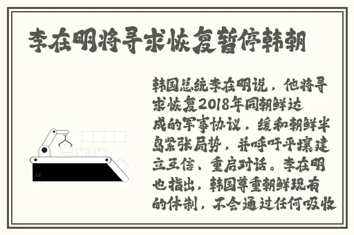 逃脱～孕妇精灵与森之馆