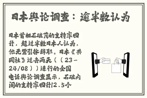 小龙女只感觉那巨大的火龙枪